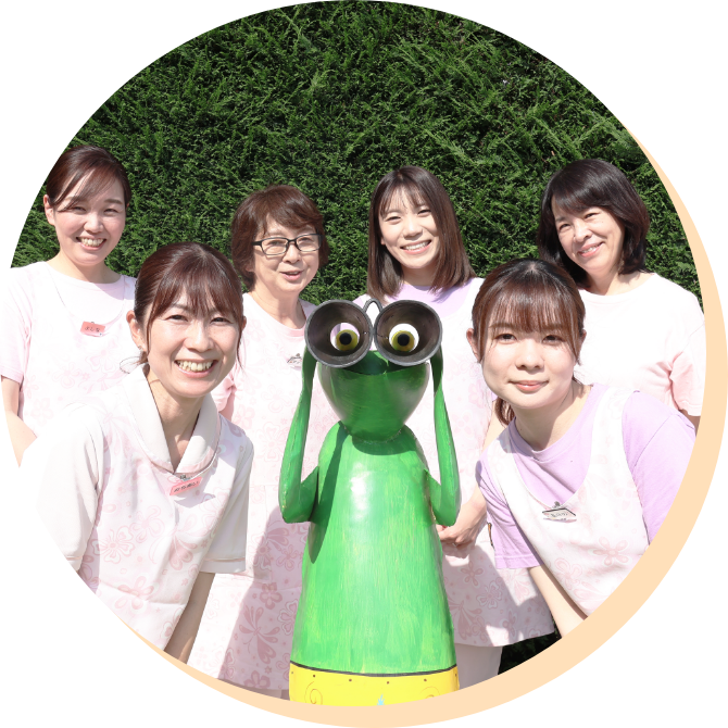 スタッフが働きやすい環境