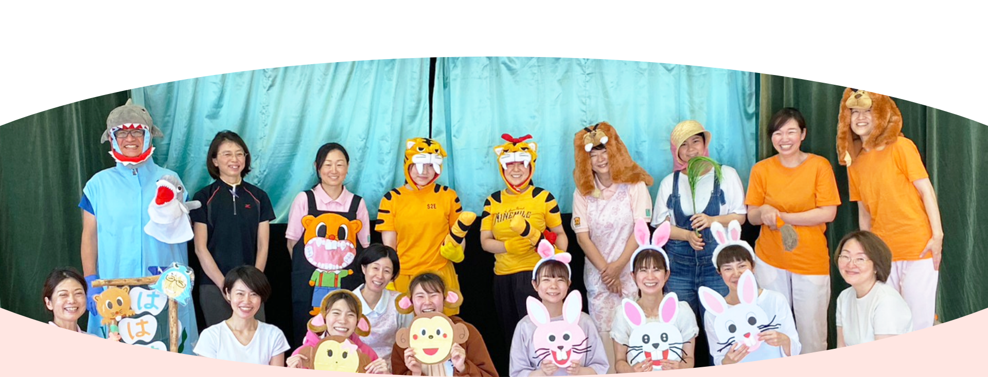 スタッフ集合写真